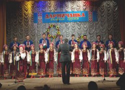 Хай лине пісня!..